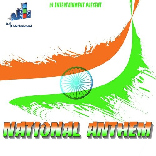 national anthem music free download