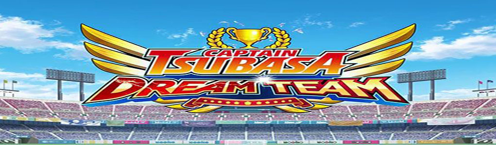 captain tsubasa game online